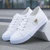 Damen Koreanischer Stil All Match Canvas Flache Schuhe Sommer Dünne Sektion Studenten Ins Trendy Board Schuhe