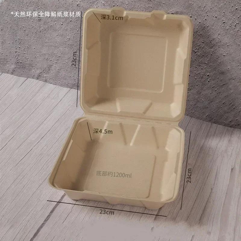 Disposable Pulp Lunch Box Thick Environmentally Friendly Rice Takeaway Packaging Rectangular Connected Fast Food Boxs