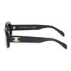Celine Personality Design Oval Sunglasses Unisex Sunglasses Black 4S194CPLB38LX