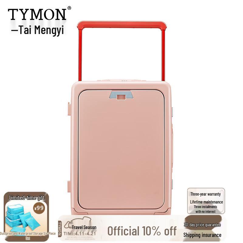 Умный ручной багаж Tymon с отделением для ноутбука 20 inches