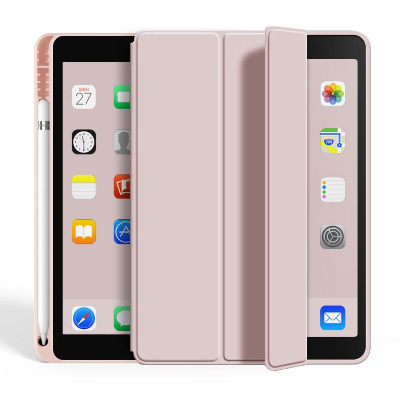 2026 New Full Sticker iPad Protective Case, Leather Case, Apple Tablet Protective Case with Pen Slot Air6 Three-fold Silicone Case