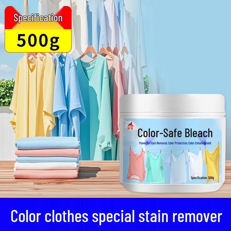 Universal Color Brightening Bleach Powder: Stain Remover & Yellowing Corrector for Colored & White Clothes.