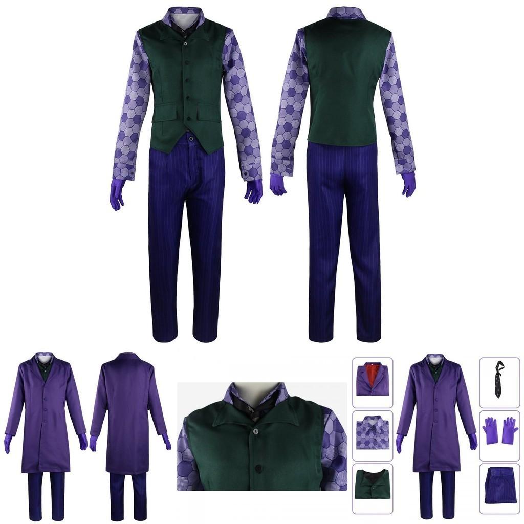 Stand Out With This Dark Knight Batman Joker Cosplay Costume
