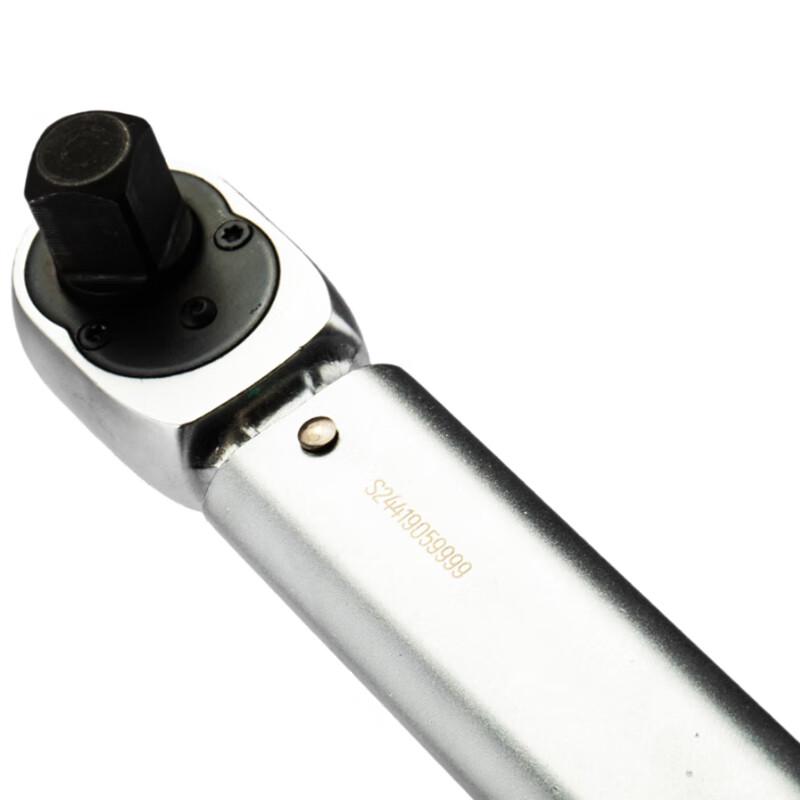 SATA 1/2" Drive Click Torque Wrench