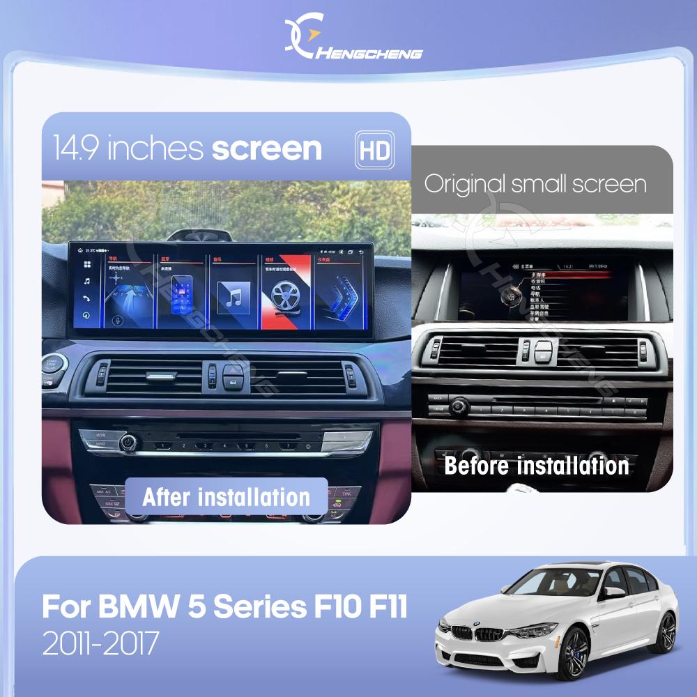 Android13 For BMW 5 Series F10 F11 2011-2017 14.9Inch 8Core Car Multimedia Video Player GPS Navigation Radio Auto Carplay 4G 360