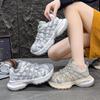 Trendy version of Paris new color straps platform dad shoes girl 2025 new leather mesh breathable versatile sports and leisure