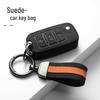 Volkswagen Key Case & Key Ring for Passat, Tiguan L, Magotan, Bora, CC, Tayron, T-Roc, Polo
