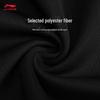 Li-Ning Youth Quick-Dry Badminton Competition Shorts