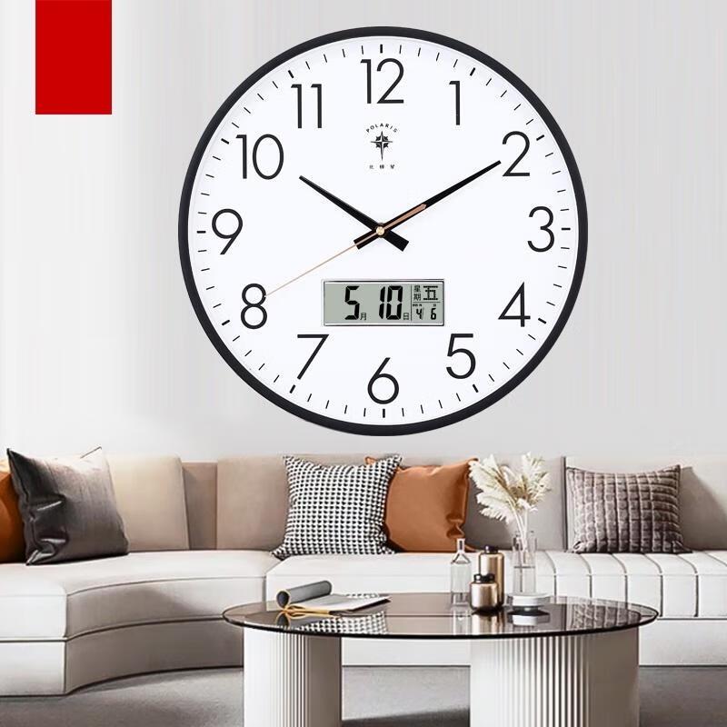 HANDUNYOU Mode Quarzwanduuhr