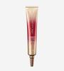 MAXCLINIC Advanced Eye Cream 20g