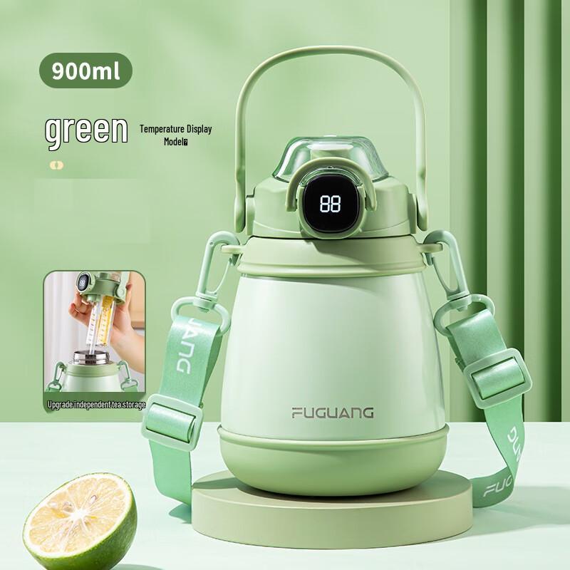 FUGUANG Big Belly Insulated Water Bottle with Temperature Display