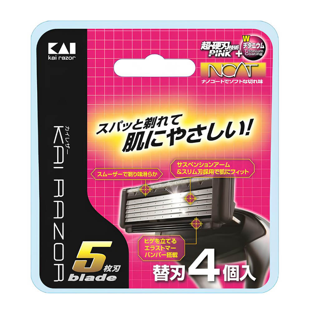 

Набір змінних насадок 5 Лез (4 шт. в лотку) Кай бритва