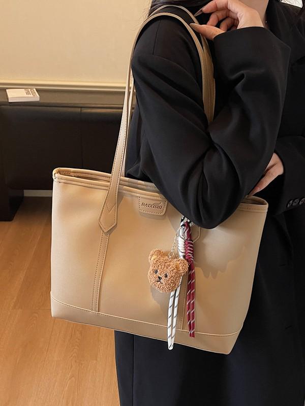 Women's Large Capacity Fashion Tote Bag - 2025 Korean Design, Versatile Casual Shoulder Bag for Daily Commuting