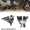 BMW S1000RR Carbon Fiber Lower Fairing Side Panel Accessories