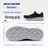 Skechers Men's Lightweight Breathable Cushioned Running Shoes