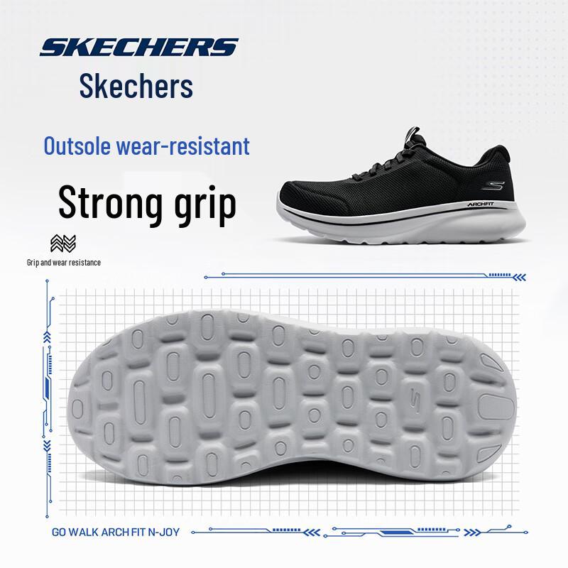 Skechers Men's Lightweight Breathable Cushioned Running Shoes
