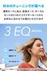Anker Soundcore Life P2 Mini Wireless Earbuds (Bluetooth 5.2) [Truely Wireless Earbuds  Bluetooth 5.2 Compatible  IPX5 Waterproof  32 Hours of Music