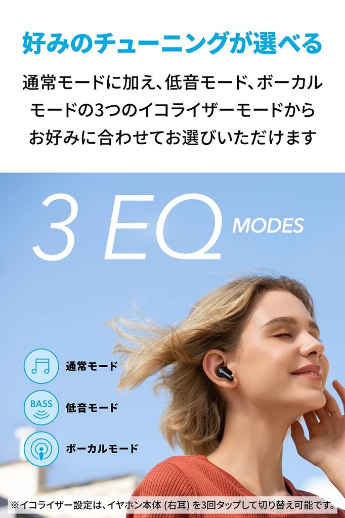 Anker Soundcore Life P2 Mini Wireless Earbuds (Bluetooth 5.2) [Truely Wireless Earbuds  Bluetooth 5.2 Compatible  IPX5 Waterproof  32 Hours of Music