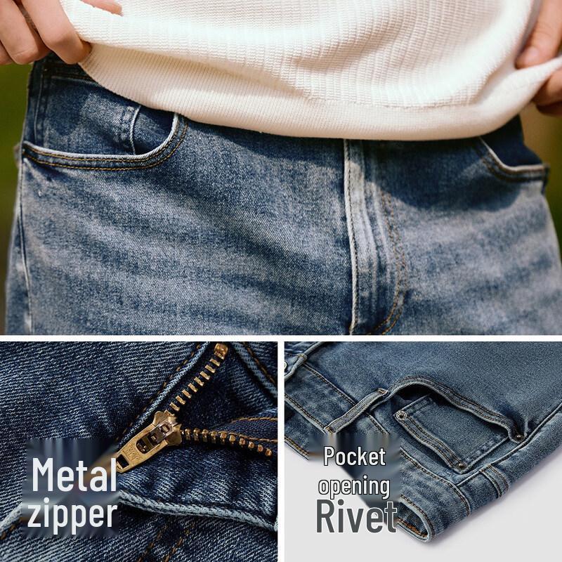 Semir Men's Slim-Fit Straight-Leg Jeans