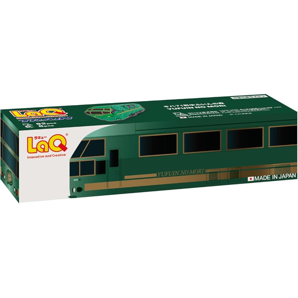 

Yoshiritsu LaQ Train Kiha 71 Yufu in the Forest Building Blocks Set Educational Toy