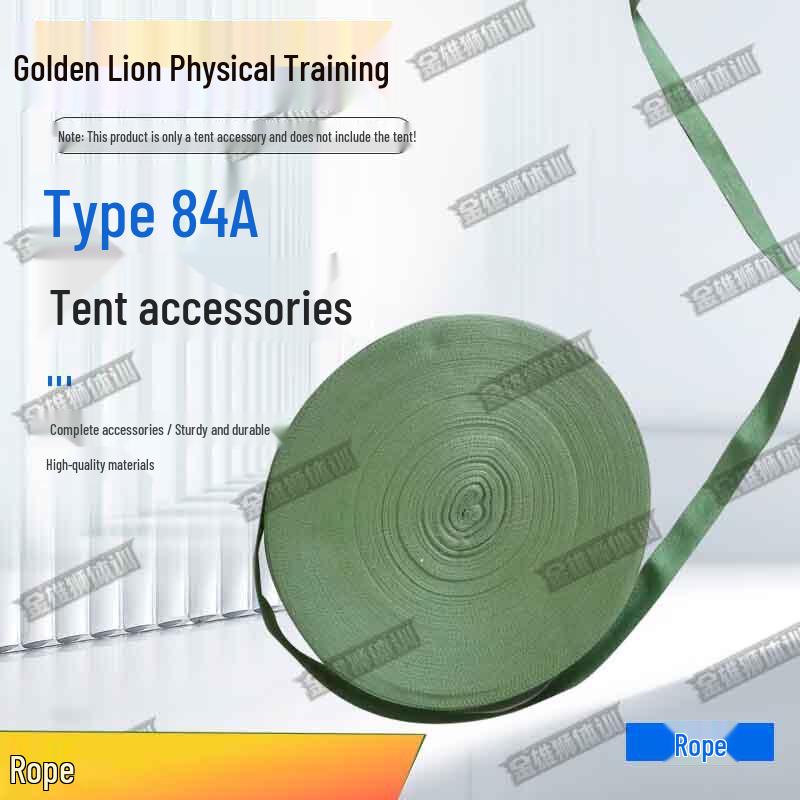JinXiongShi Type 84A Cold Region Tent  Accessories