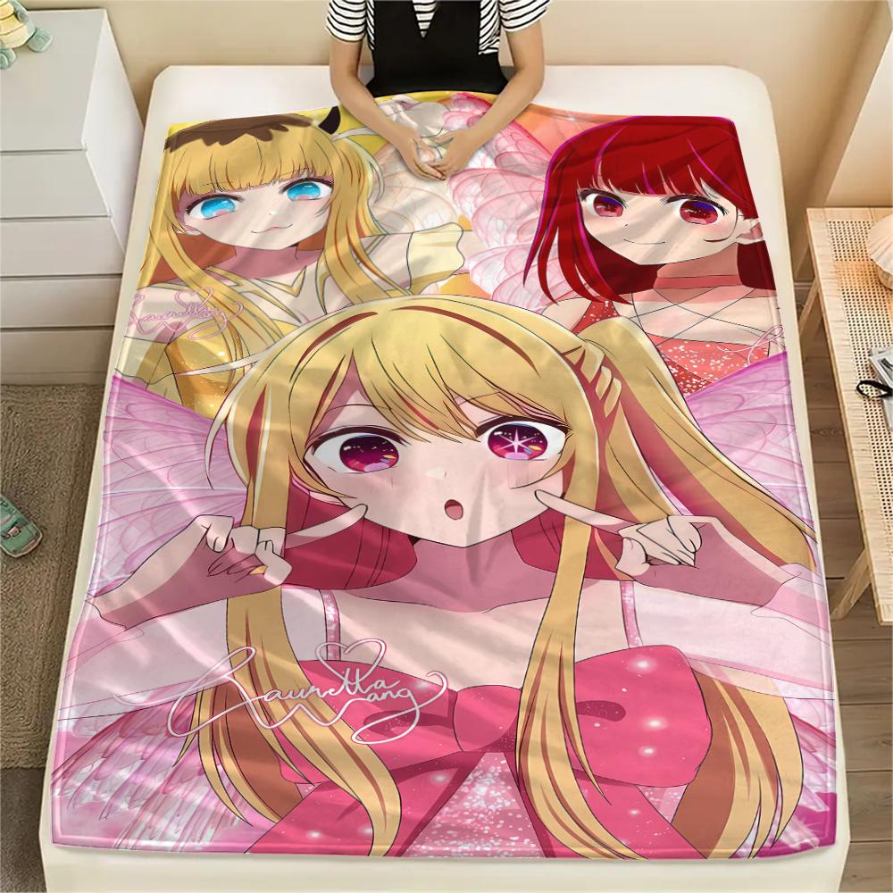 

1PC Oshi no Ko Print Flannel Blanket, High quality All Seasons, Home Decor, Warmth and Comfort, Perfect for Christmas Gifts 80cm x 120cm