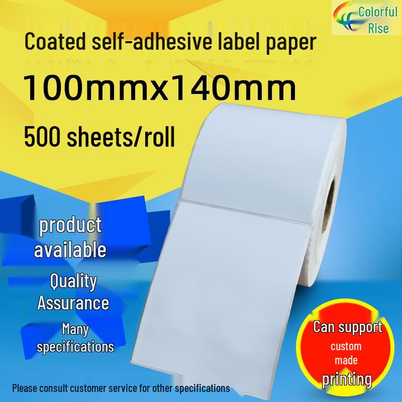 Coated Self-Adhesive Label Printing Paper, 100x140mm, 500 Sheets, Barcode and Logistics Stickers 100mm*140mm, 500 sheets