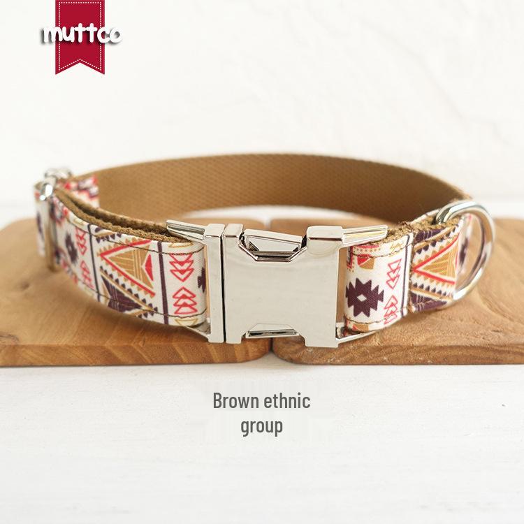 MUTTCO Ethnic Style Comfortable Thickened Dog Collar & Leash for Small, Medium, Large Dogs UDC-058. Extra Small
