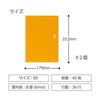 KOKUYO Note Soft Ring 2 Books 40 Sheets Semi-B5 Dot Ruled Su-SV301BT-YRX2