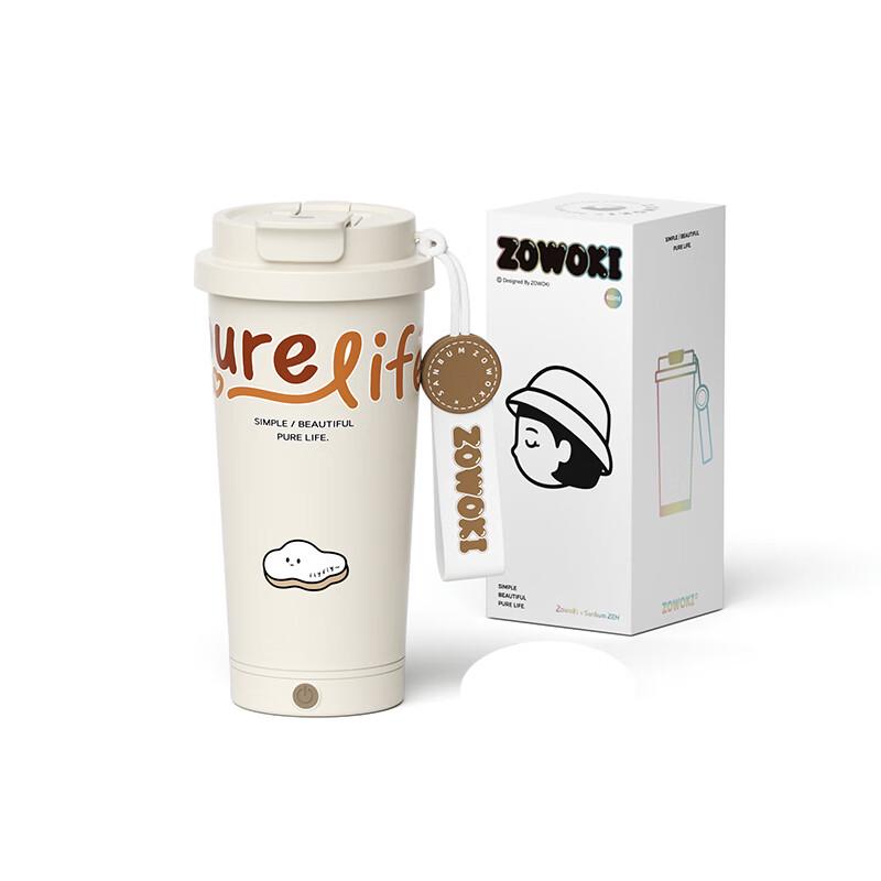 Zaowujie Dongka Smart Mixer Cup