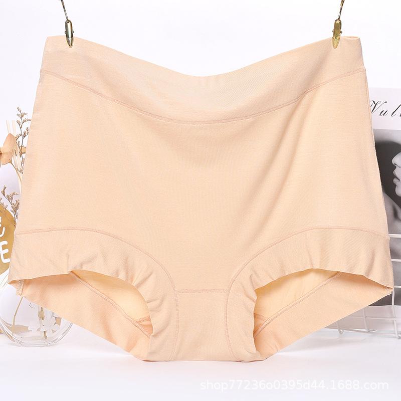 Large Size Women's High-waisted Underwear Is Soft and Breathable, Comfortable and Skin-friendly, Simple and Daily Panties