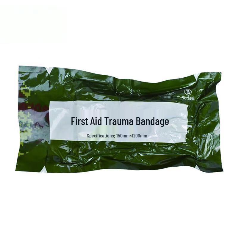 Перевязочный пакет для экстренной помощи при травмах