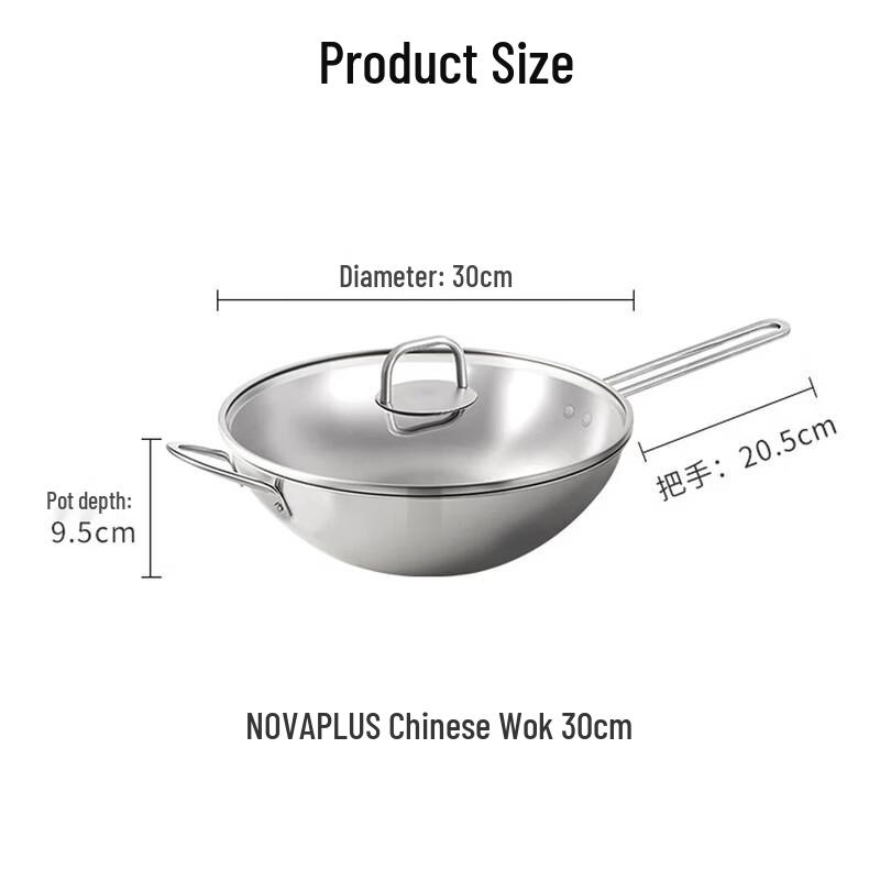 Zwilling 304 Stainless Steel Universal Wok