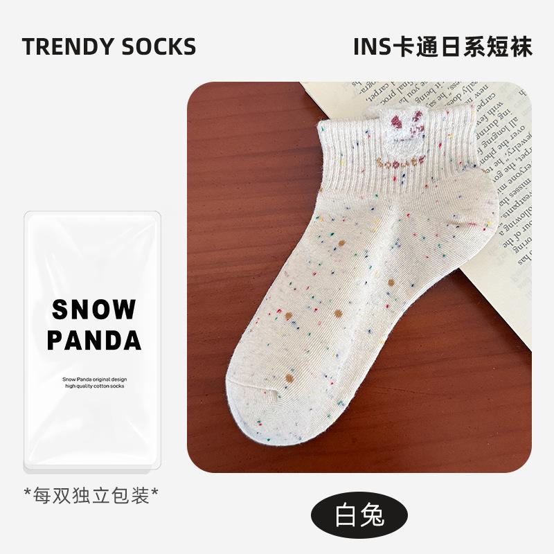 Socks Summer Thin Cartoon Socks Shallow Mouth Short Tube Cotton Socks Ideas Yarn Color Points Cute Socks Socks Industry