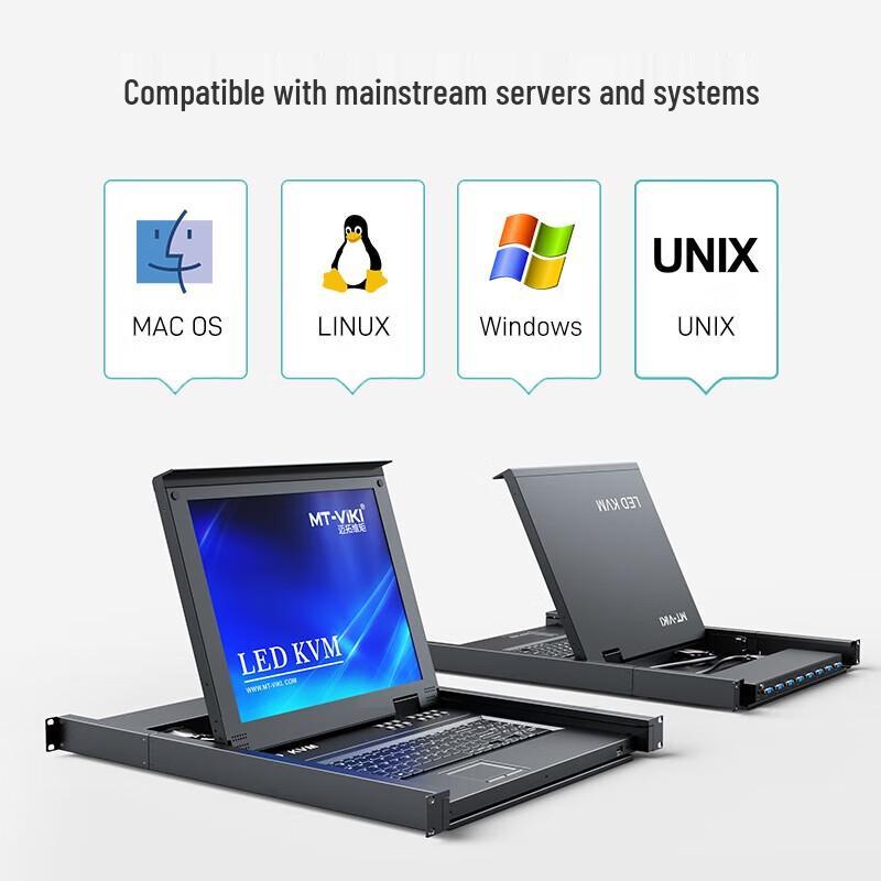 Maituo Weiju 8-Port Rack-Mount KVM Switch with 17-inch LED Display