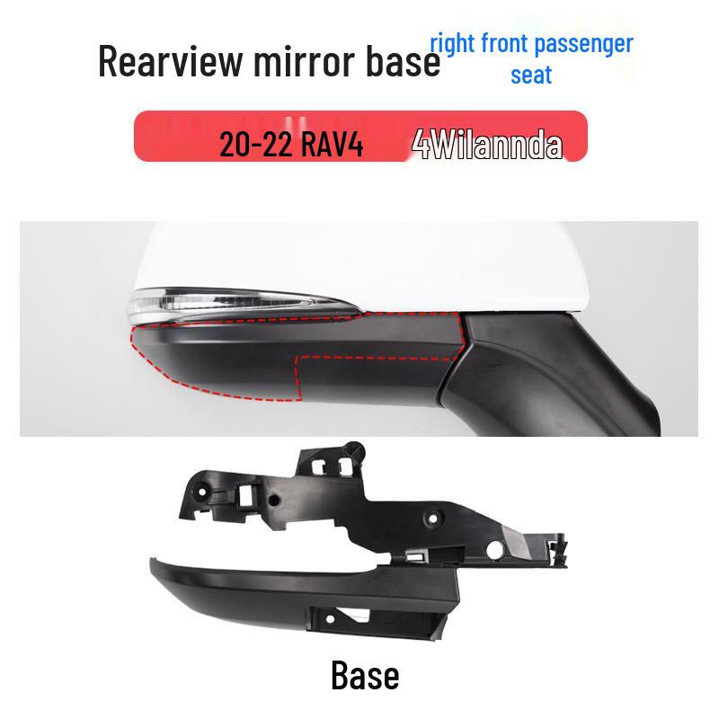RAV4 20-22 Rearview Mirror Shell & Turn Signal Cover