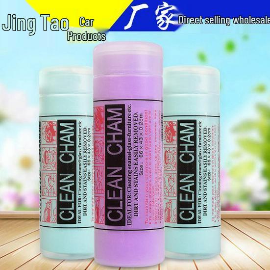 

Супервпитывающее полотенце из синтетической замши, упакованное в пакет OPP, для мытья автомобиля и домашних животных Medium Bagged 43x32cm