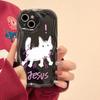 Case For iPhone 17Air 16E 17 16 Pro Max 15 Plus 11 PRO Max Cute Sweet Animals Dog Cat Wave Side Cartoon Soft Silicone Cover