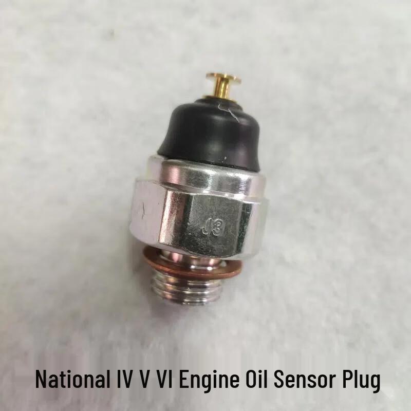 Iveco Engine Oil Pressure Alarm Sensor