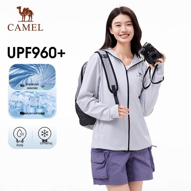 

CAMEL Women s UPF300+ Sun Protection Jacket 2XL