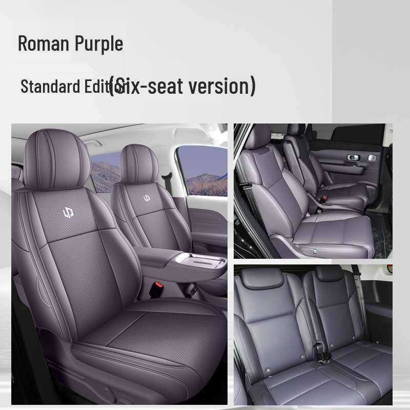 Leapmotor C16 All-Season Seat Covers & Car Accessories