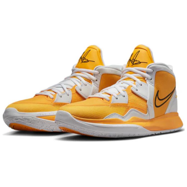 Nike Kyrie Infinity TB Promo University Gold Men Sneakers White Black DX6653-701