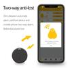 Mini GPS Mobile Bluetooth 5.0 Tracker Anti-Lost Device Круглий Anti-Lost Device Pet Дитяча сумка Wallet Tracking Smart Finder Locator
