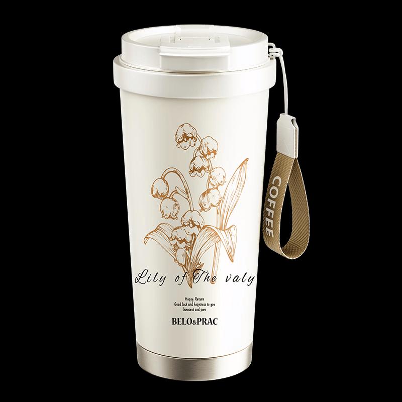 BELO&PRAC Shangri-La Coffee Cup