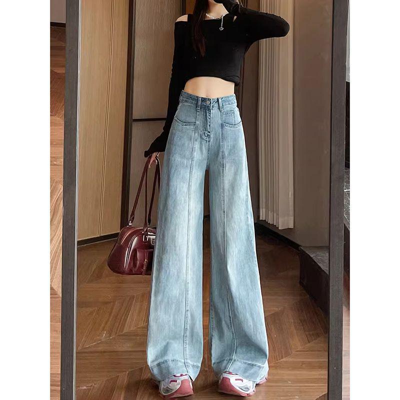 Women's Light Blue High-Waisted Wide-Leg Jeans with Stretch, Slimming Fit, and Split Design - Spring 2025 Collection