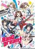 Weiss Schwarz Prøve BanG Deck+ Dream!