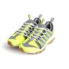 New Nike Zoom Haven 97 Clot Volt AO2134-700