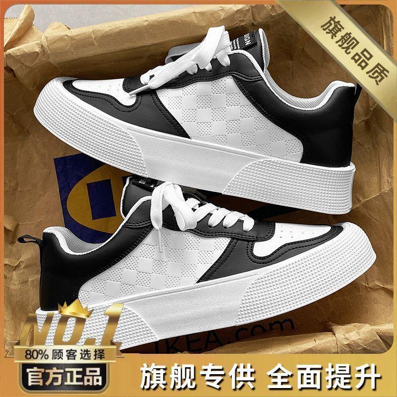 Men's shoes spring and autumn 2025 new breathable youth board shoes Korean version trend niche versatile low-top shoes lightweight board shoes