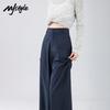 MJ STYLE Women's High-Waist Wide-Leg Casual Pants