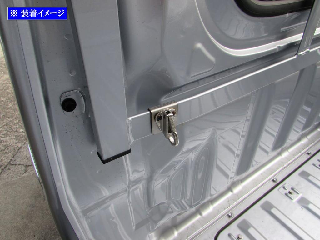 BRIGHTZ Stainless Steel Torii Gate Hooks for Toyota Hijet Trucks and 211 and Multi-Purpose (2-Piece Set) 200, 201, 210, (OTHER-SMA-036-2PC) (S200P,